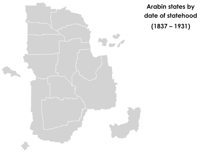 File:Arabin States by admission 2023.gif