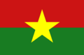 Flag of the Democratic People's Republic of Menghe (1964-1987)