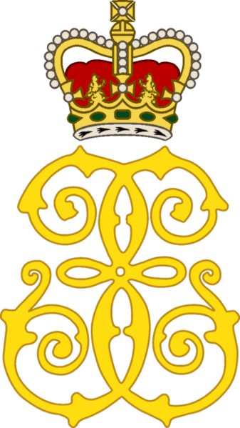 File:Royal Monogram of Elizabeth.png