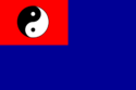 Flag of Taixing