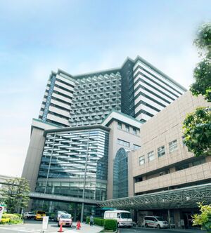 Umikyo-Megumi Hospital.jpg