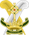 Badge of the Prince of Rídearg .png