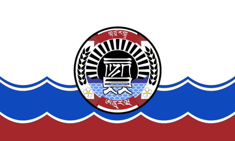 File:Flag of Anrav.png