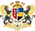 Middle coat of arms of Lyncanestria.png