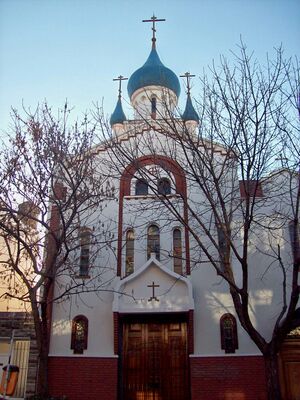 Orthodox church.jpeg