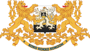 Yuvo-Real-Coa.png