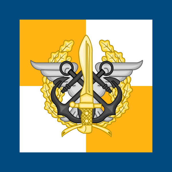 File:Flag of the Chief of the Mascyllary General Defence Staff.png