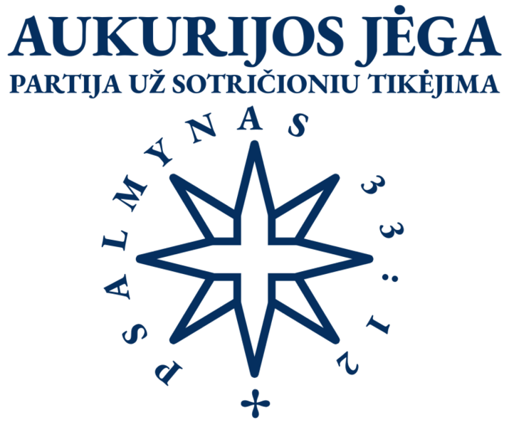 File:Force of Aucuria logo.png