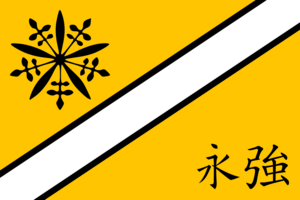 BajargiFlag.png