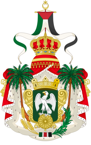 File:Coat of Arms of the Kingdom of Maradra.png
