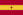 Flag of Tecali.png