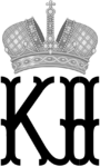 Imperial Cypher of Empress Katharina II.png