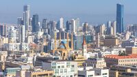 Beirut skyline.jpg
