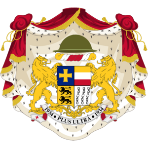 COA NSR.png