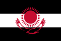 Flag of the Federation of Gjorka established in 1989
