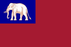 Flag of Sivathra.png