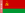 Flag of the Byelorussian Soviet Socialist Republic (2022).png