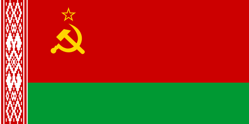 File:Flag of the Byelorussian Soviet Socialist Republic (2022).png