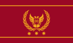 Imperial Army Battle Flag