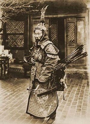 Jin dynasty warrior.jpg