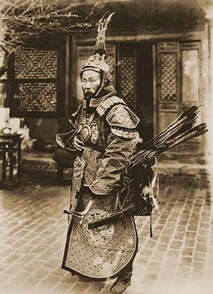 File:Jin dynasty warrior.jpg