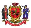 Official seal of Kozakia