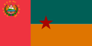 Popular Unity front flag.png