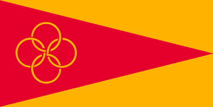 KirezamFlag.png