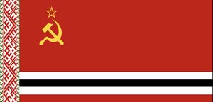 Transbaltia Socialist Flag.jpeg