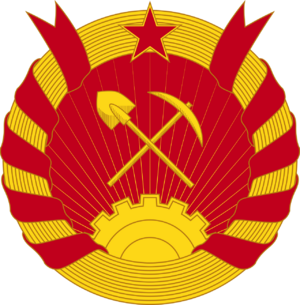 Nniefang coat of arms.png