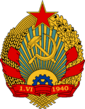 Emblem of Itielia