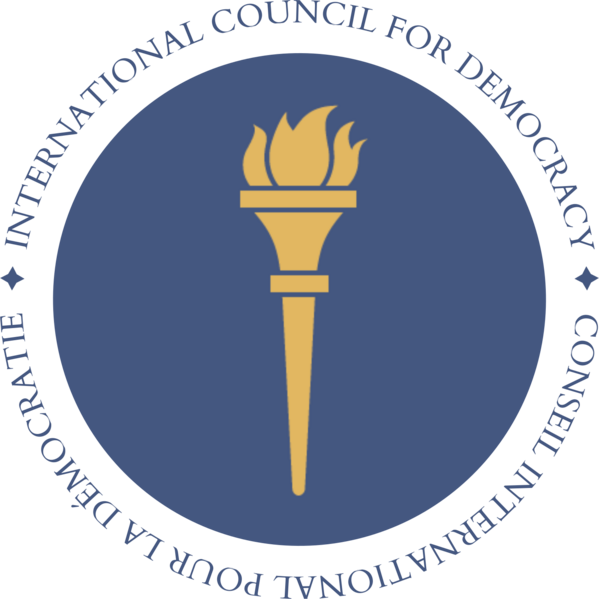 File:ICD-seal.png