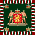 Diarchs Colour of the Army