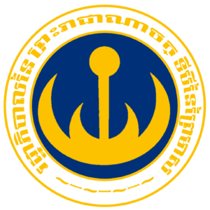 Prei Meas Government Seal.png