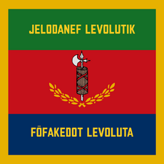 Stedorian Defence Forces Flag.png