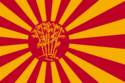 Flag of Jerku