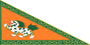 Flag of Duran.png