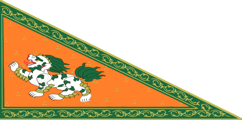 File:Flag of Duran.png