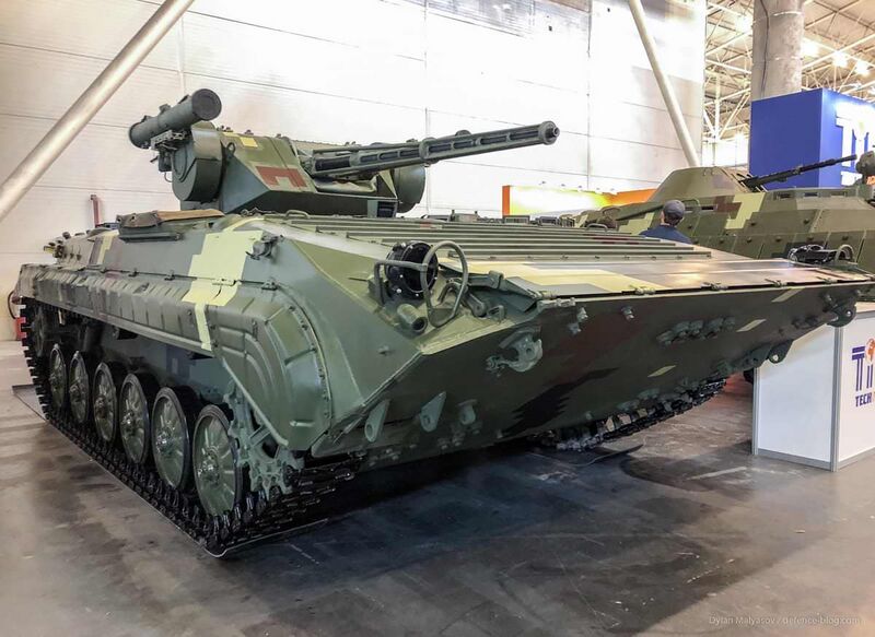 File:BMP-2MD.jpg