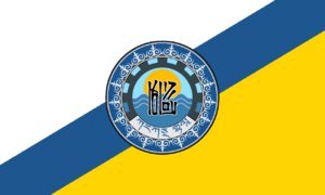 Flag of Karakach(1).png