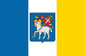 Flag of Sventasis Silvestris.png