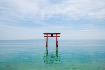Lake bishimu torii scene.jpg