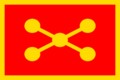 Presidential Standard Flag of the Nationalist Republic of Ngoc Luat.png