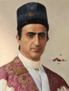 28th Auxiliary Imam.png