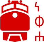 Variant Logo of the Amathian Railways