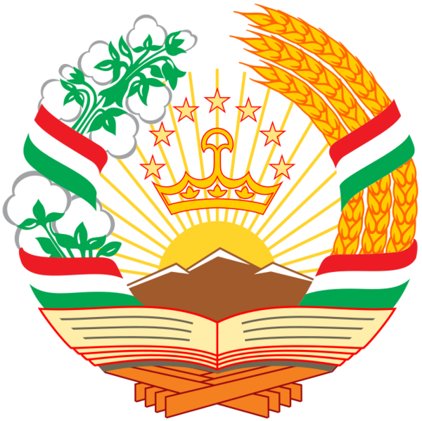File:Emblem of Abjekistan.png