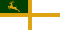 Flag of Ossoria