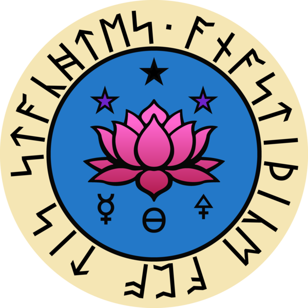 File:UVM emblem.png