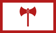 flag of Birabyaš Gujan
