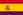 Flag of Espana.png